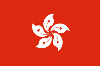 Hong Kong Lalalocker